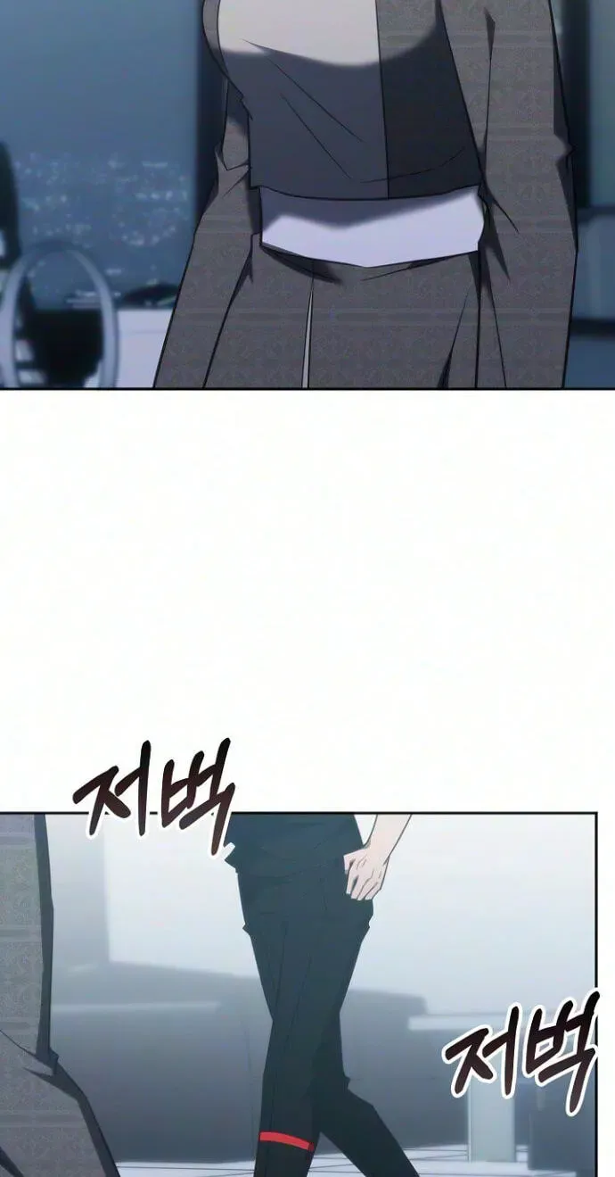The Veteran Healer Is Overpowered chapter 87 page 65