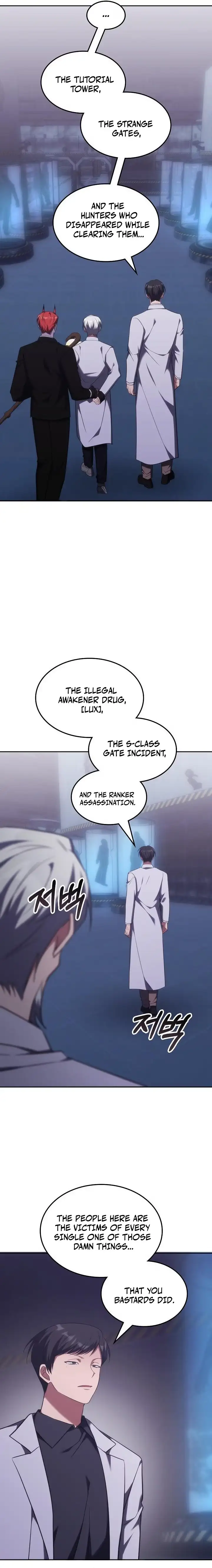 The Veteran Healer Is Overpowered chapter 94 page 5