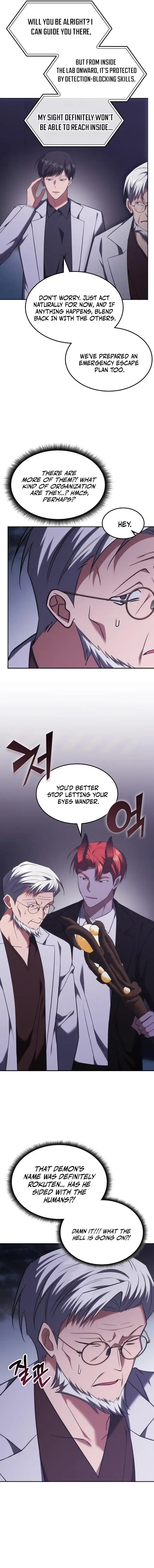 The Veteran Healer Is Overpowered chapter 94 page 4