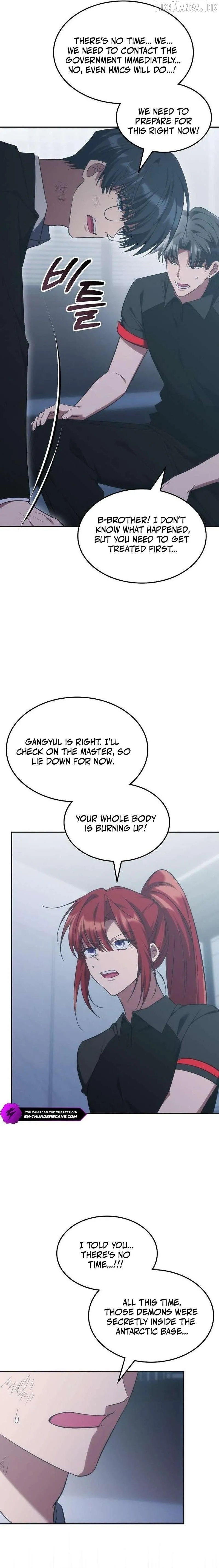 The Veteran Healer Is Overpowered chapter 96 page 3