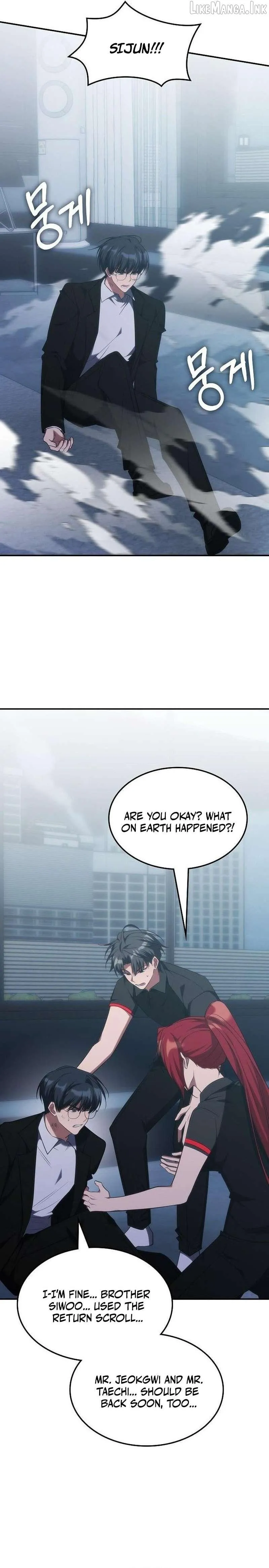 The Veteran Healer Is Overpowered chapter 96 page 2