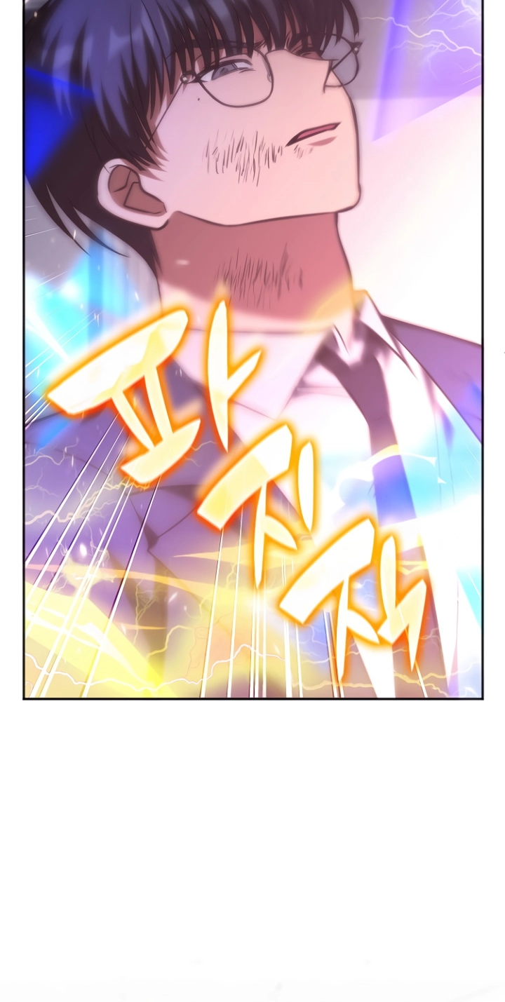 The Veteran Healer Is Overpowered chapter 99 page 89