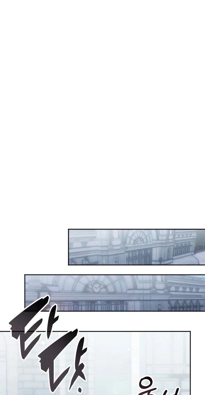 The Veteran Healer Is Overpowered chapter 99 page 21