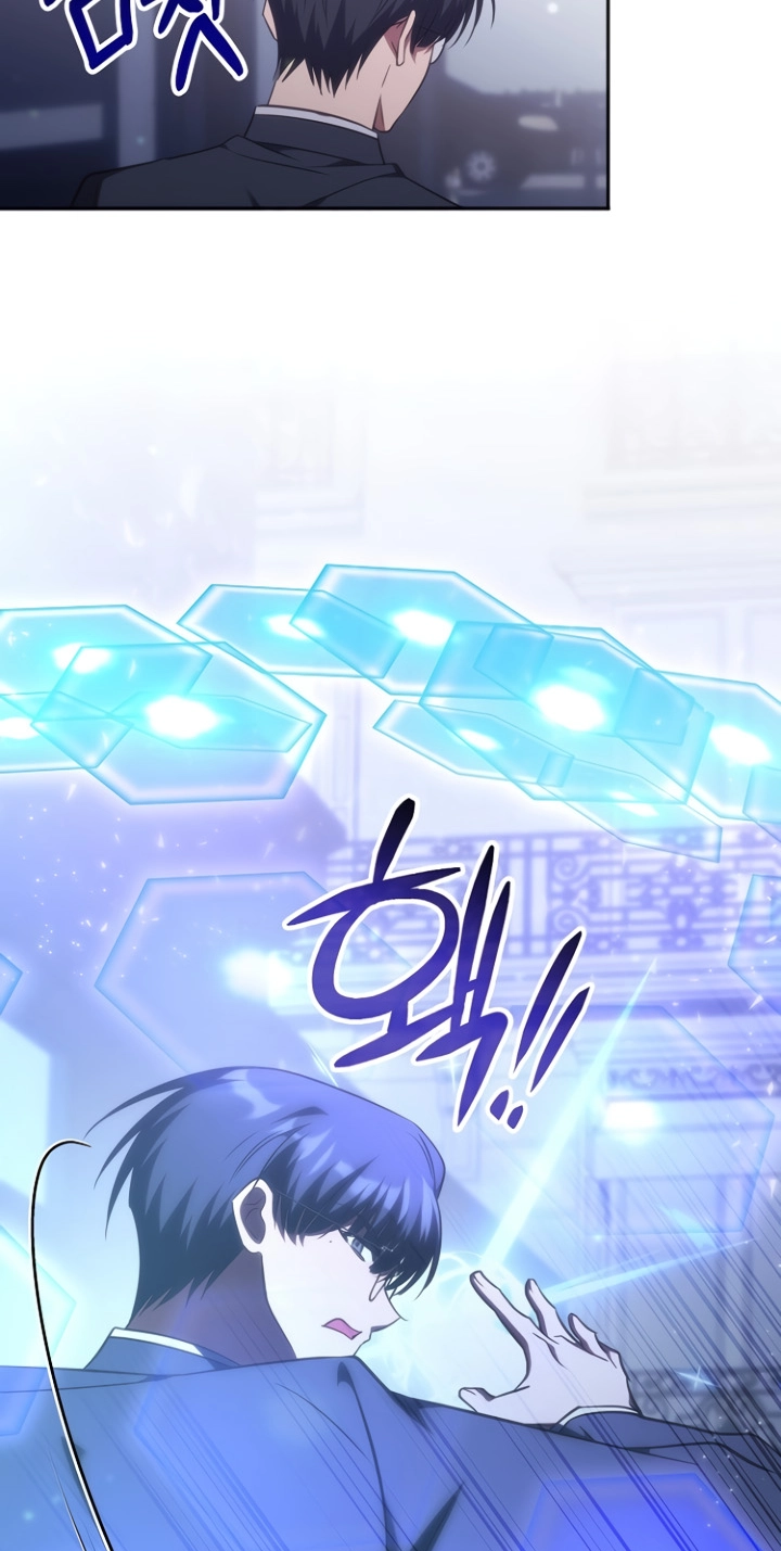 The Veteran Healer Is Overpowered chapter 99 page 74