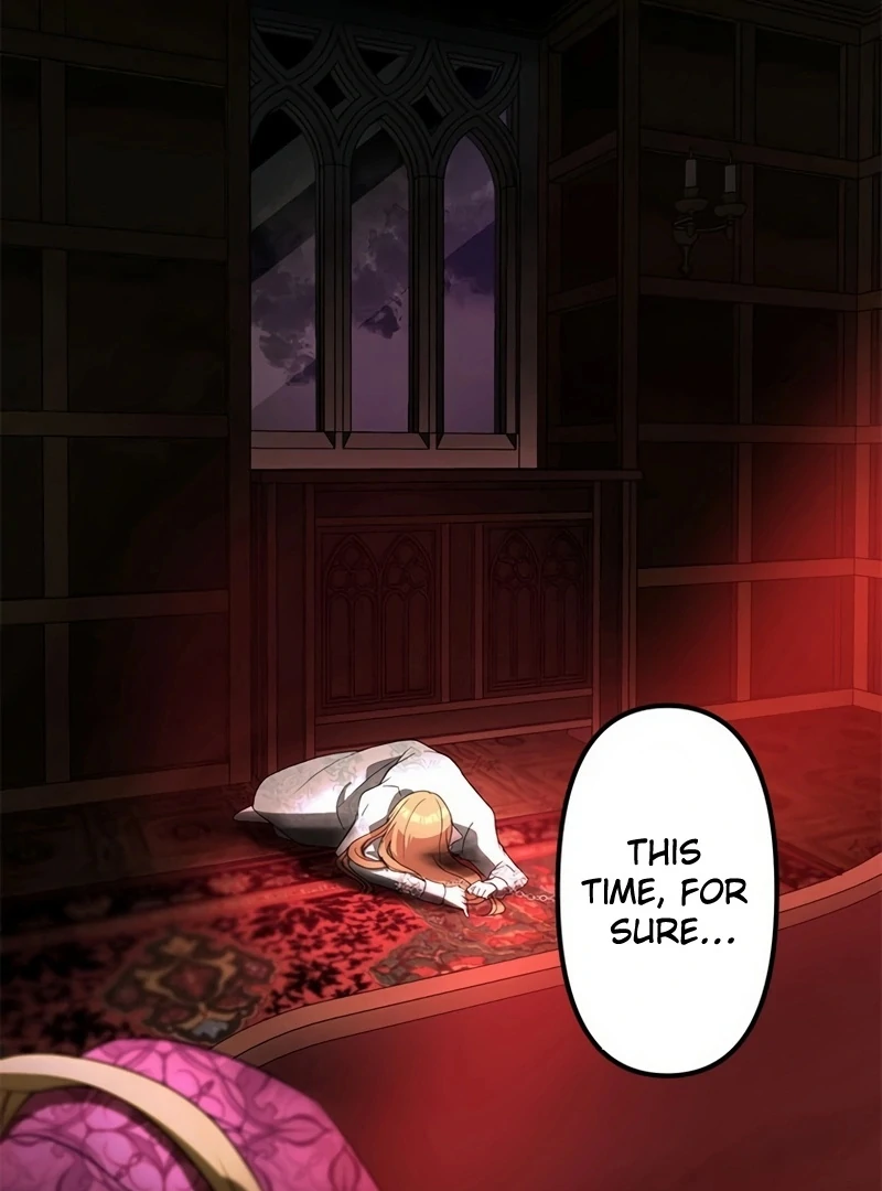 I will break ties with the harmful sister chapter 1 page 25
