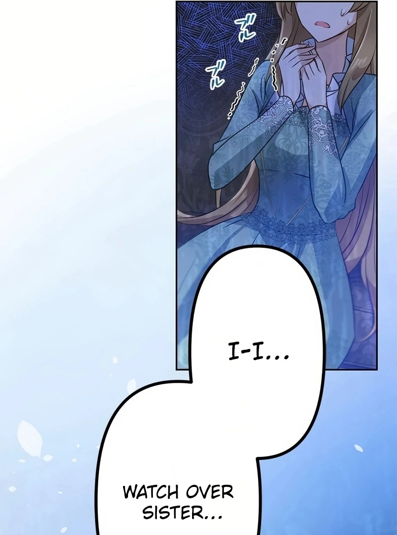 I will break ties with the harmful sister chapter 1 page 73