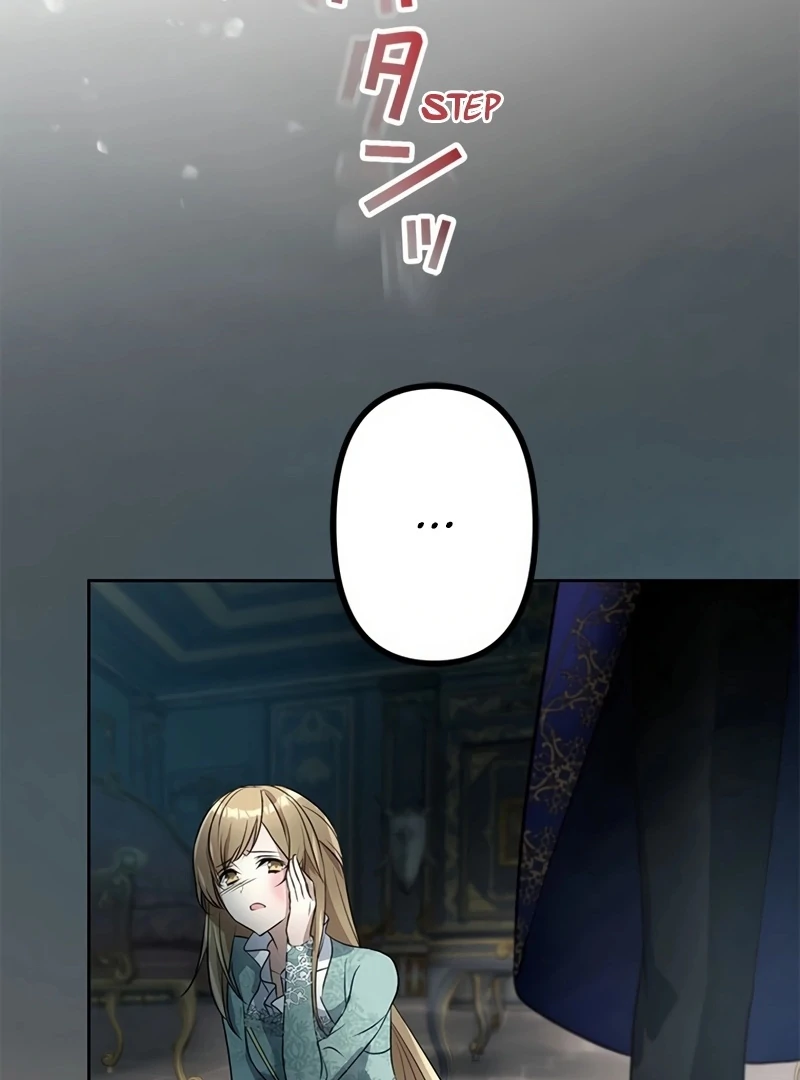 I will break ties with the harmful sister chapter 1 page 140