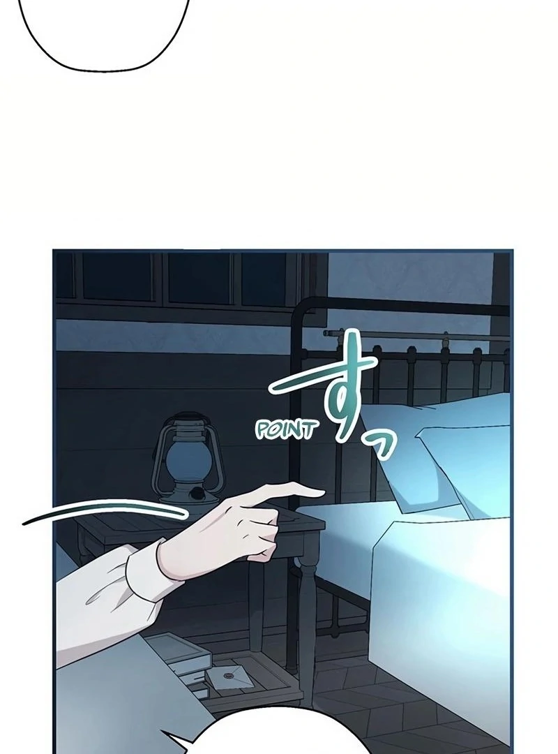 I will break ties with the harmful sister chapter 10 page 34