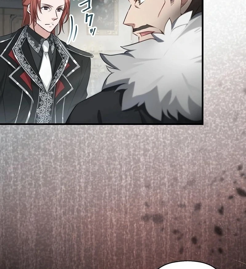 I will break ties with the harmful sister chapter 10 page 65