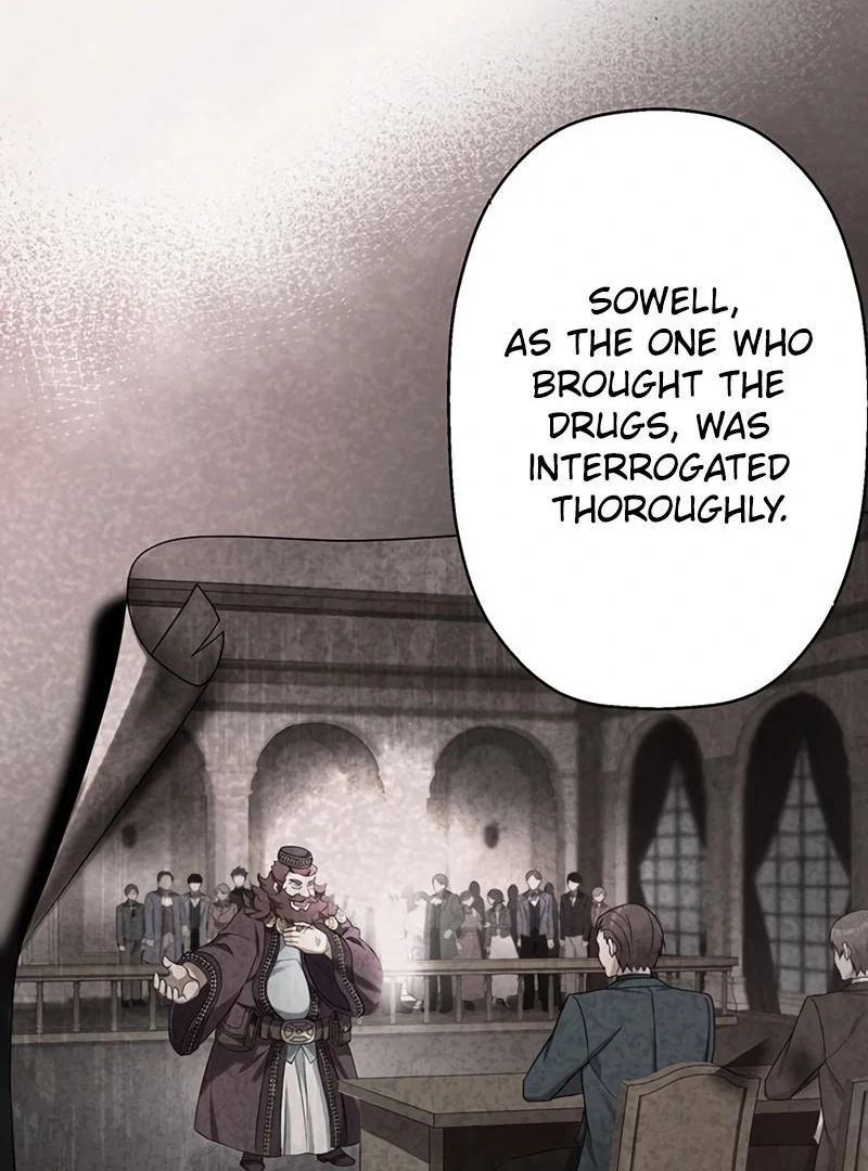 I will break ties with the harmful sister chapter 10 page 69