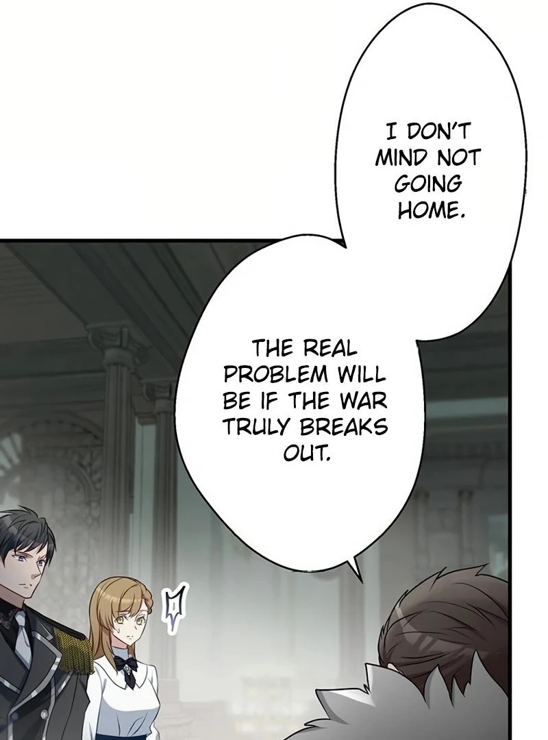 I will break ties with the harmful sister chapter 10 page 78