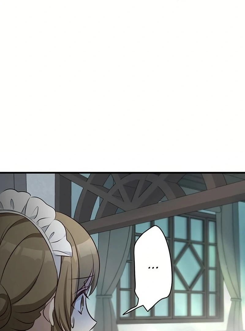 I will break ties with the harmful sister chapter 11 page 105