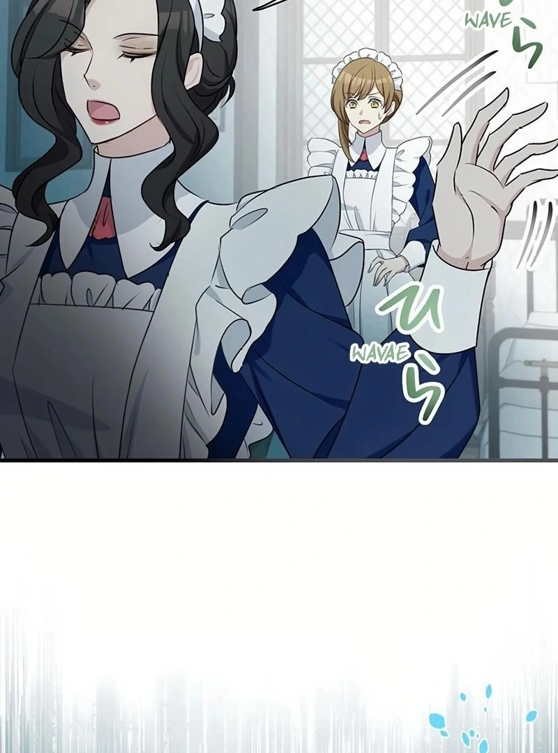I will break ties with the harmful sister chapter 11 page 124