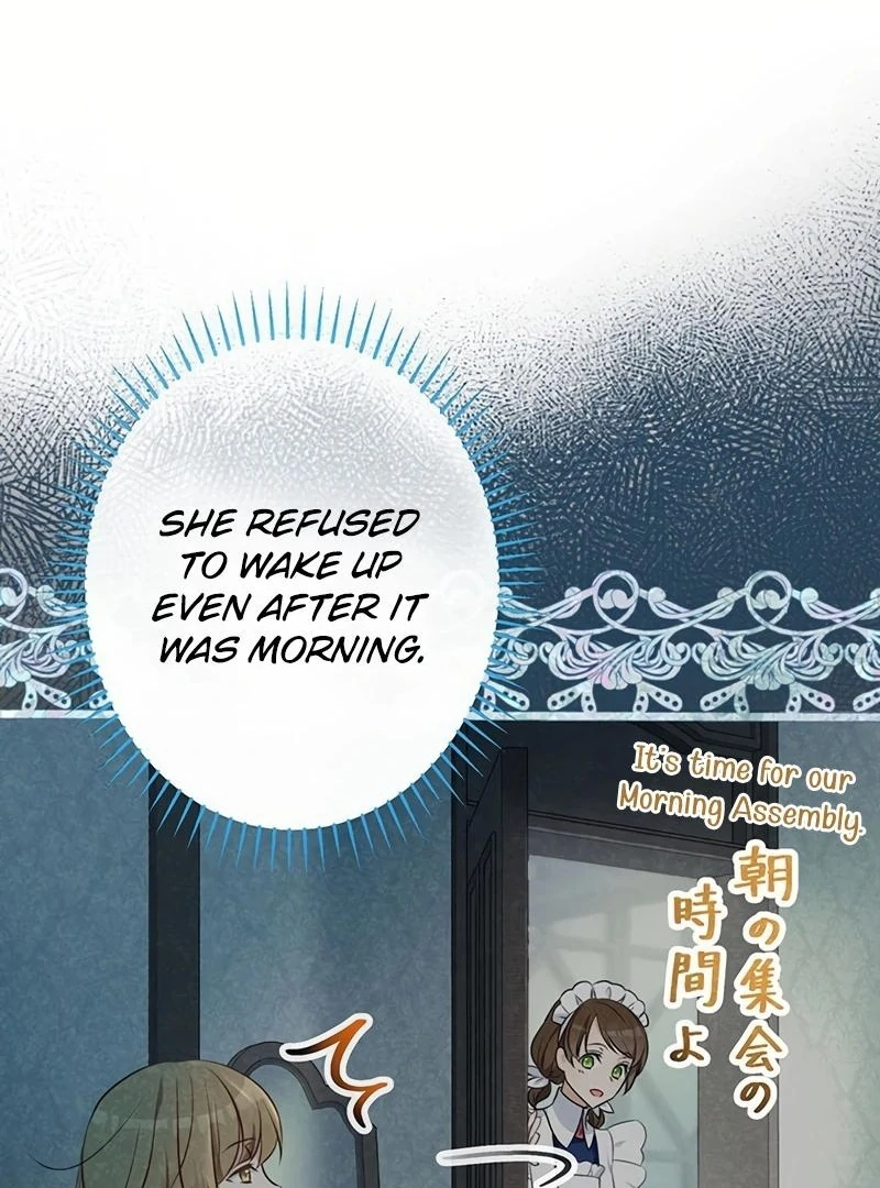 I will break ties with the harmful sister chapter 11 page 13
