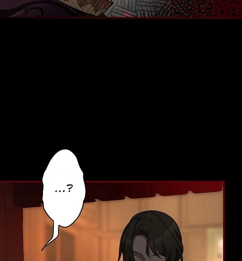 I will break ties with the harmful sister chapter 11 page 85