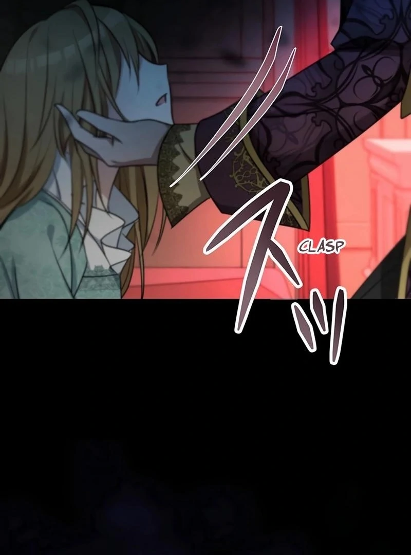 I will break ties with the harmful sister chapter 11 page 98