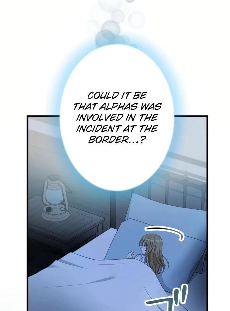 I will break ties with the harmful sister chapter 12 page 104