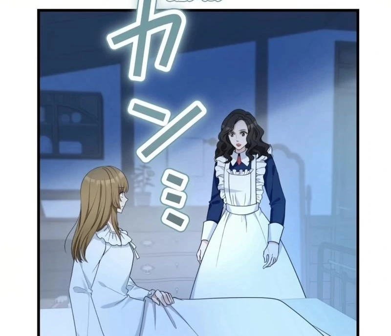 I will break ties with the harmful sister chapter 12 page 118