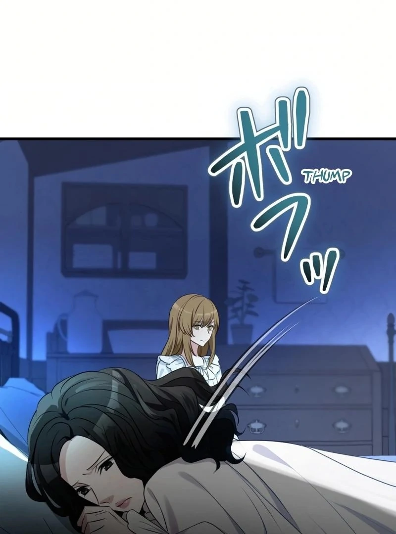 I will break ties with the harmful sister chapter 12 page 123