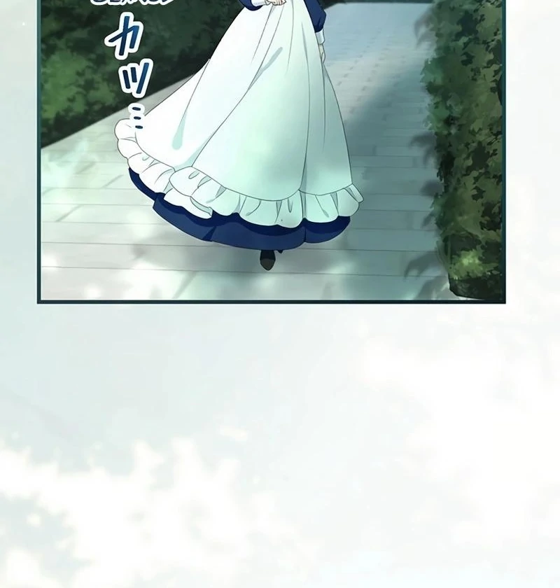 I will break ties with the harmful sister chapter 12 page 45