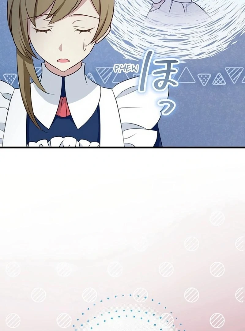 I will break ties with the harmful sister chapter 12 page 47