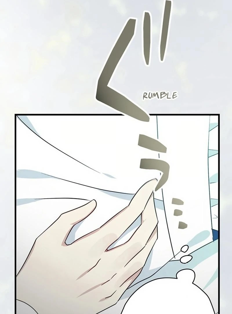 I will break ties with the harmful sister chapter 12 page 57