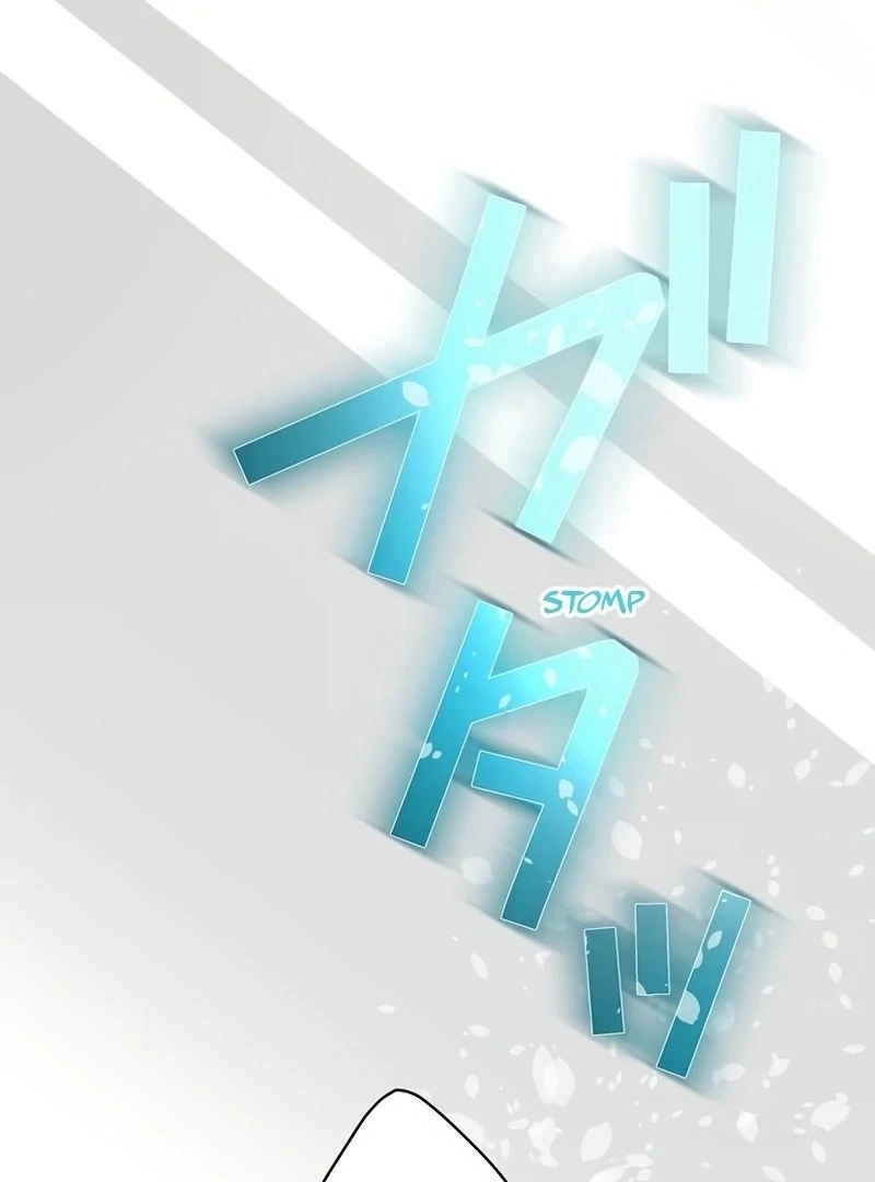 I will break ties with the harmful sister chapter 12 page 8