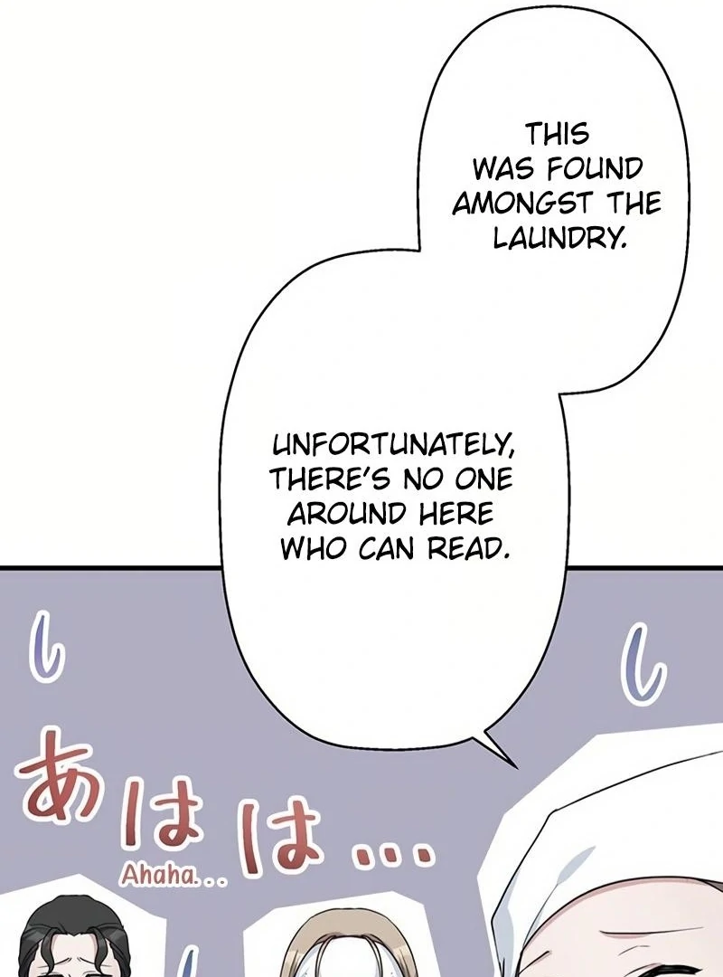 I will break ties with the harmful sister chapter 13 page 108