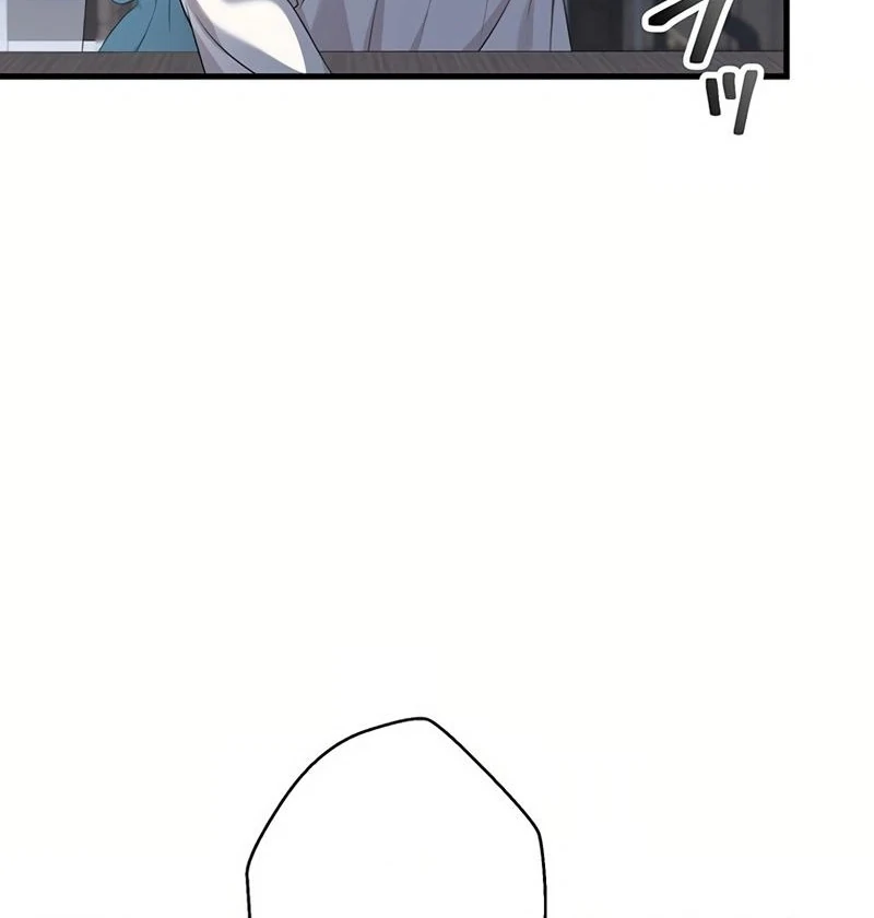 I will break ties with the harmful sister chapter 13 page 44