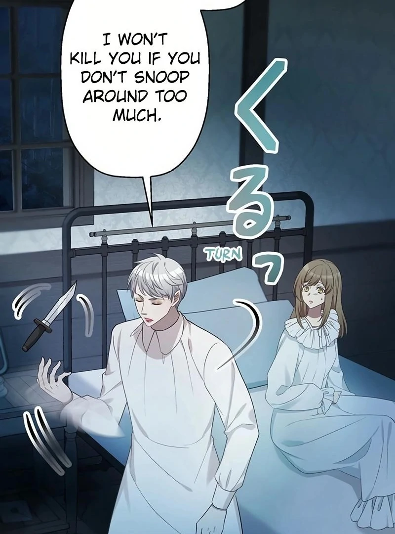I will break ties with the harmful sister chapter 13 page 64