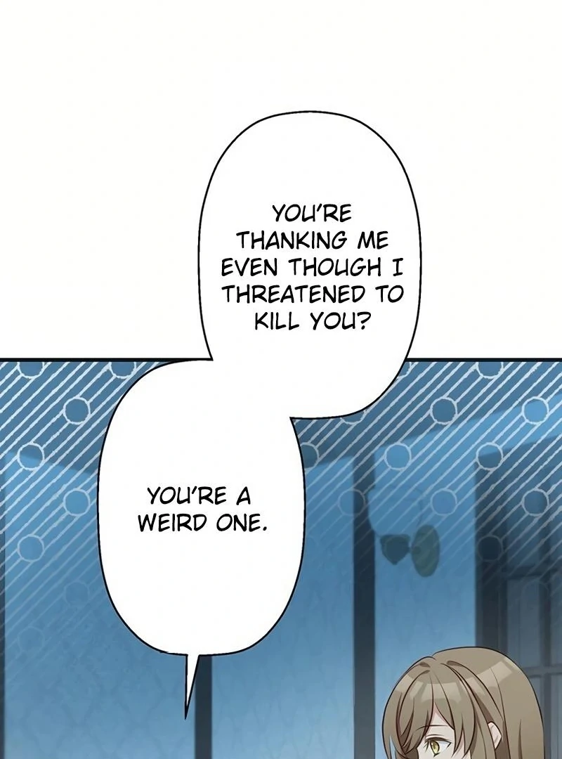 I will break ties with the harmful sister chapter 13 page 74