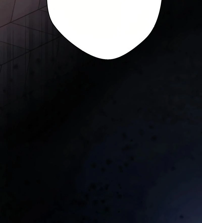 I will break ties with the harmful sister chapter 16 page 104