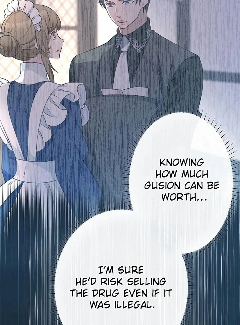 I will break ties with the harmful sister chapter 16 page 116