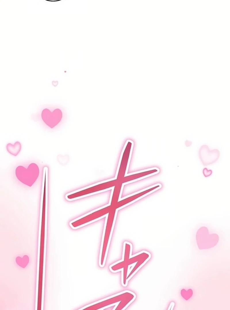 I will break ties with the harmful sister chapter 16 page 134