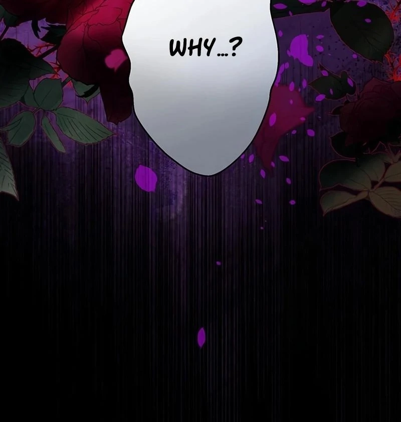 I will break ties with the harmful sister chapter 16 page 152