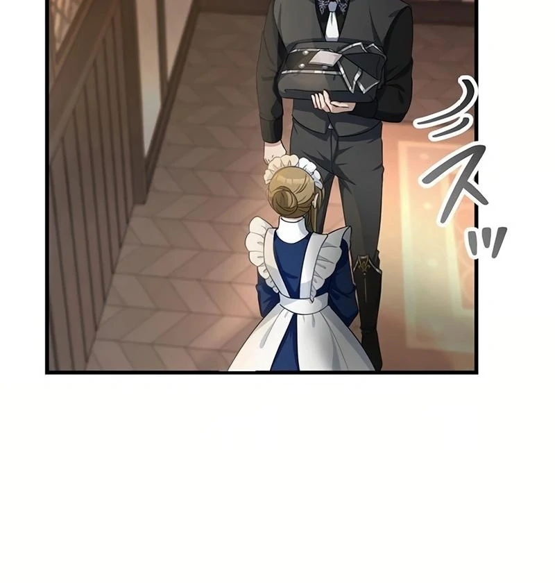 I will break ties with the harmful sister chapter 16 page 30
