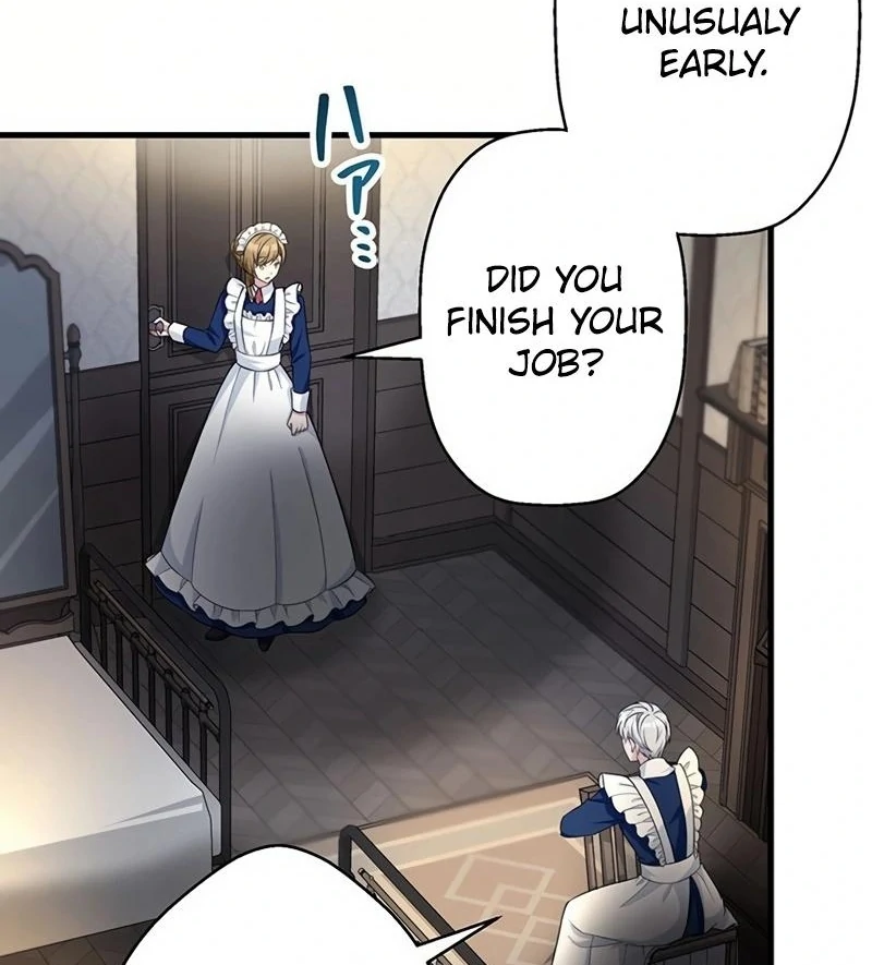 I will break ties with the harmful sister chapter 16 page 44
