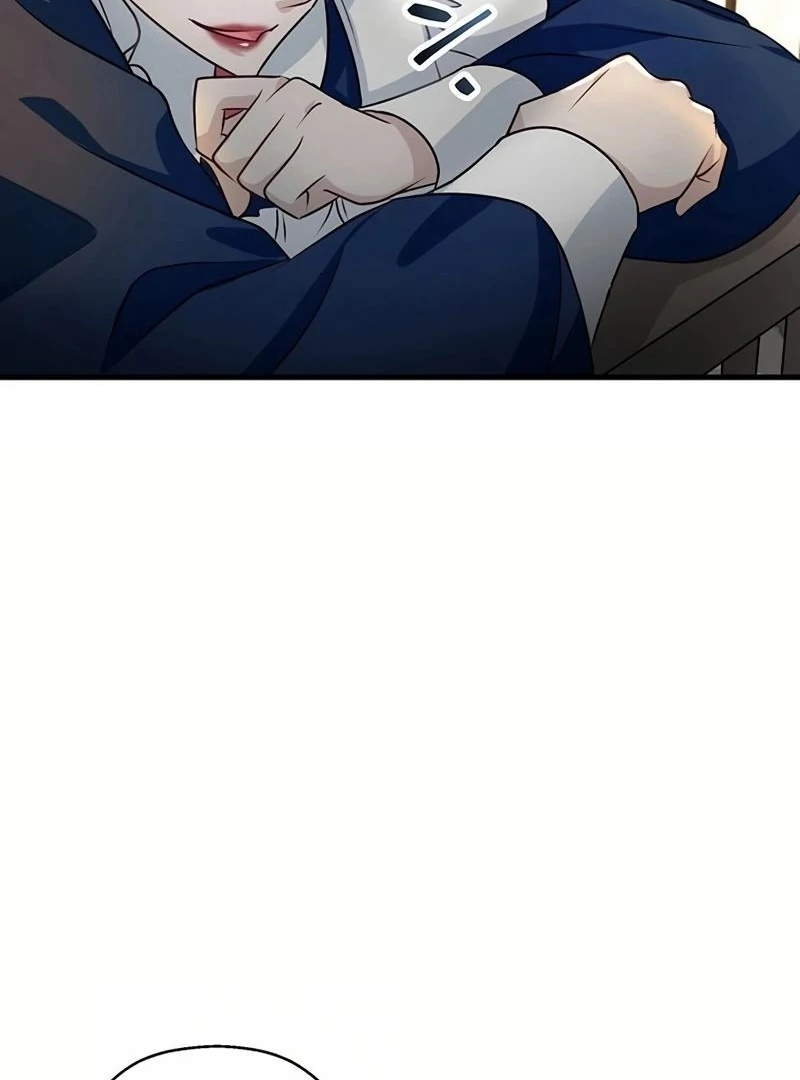 I will break ties with the harmful sister chapter 16 page 47