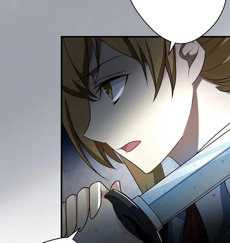 I will break ties with the harmful sister chapter 16 page 65