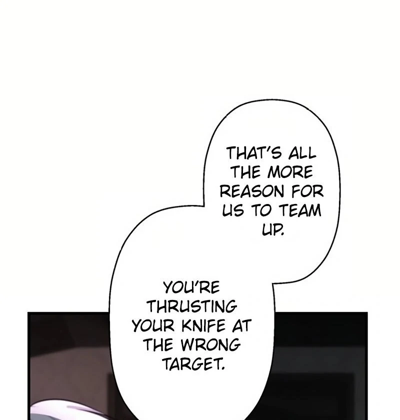 I will break ties with the harmful sister chapter 16 page 71
