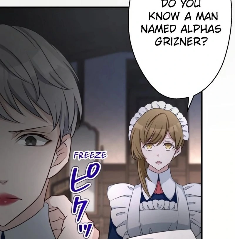 I will break ties with the harmful sister chapter 16 page 82