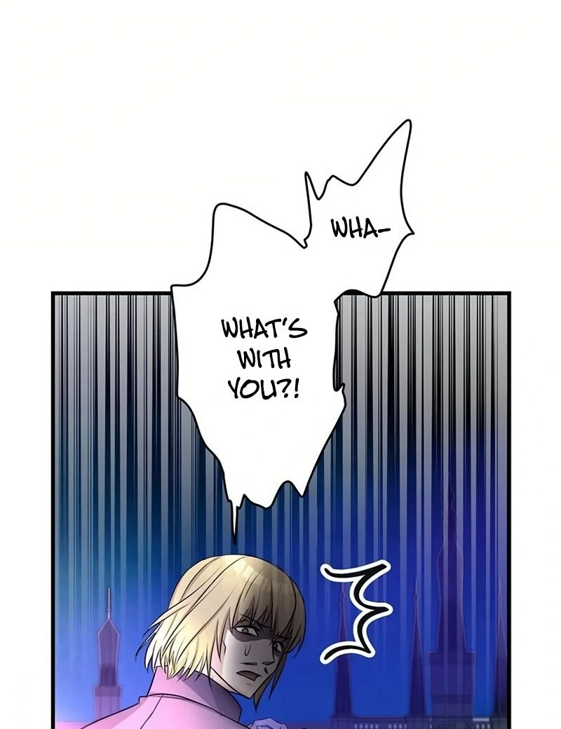 I will break ties with the harmful sister chapter 17 page 101