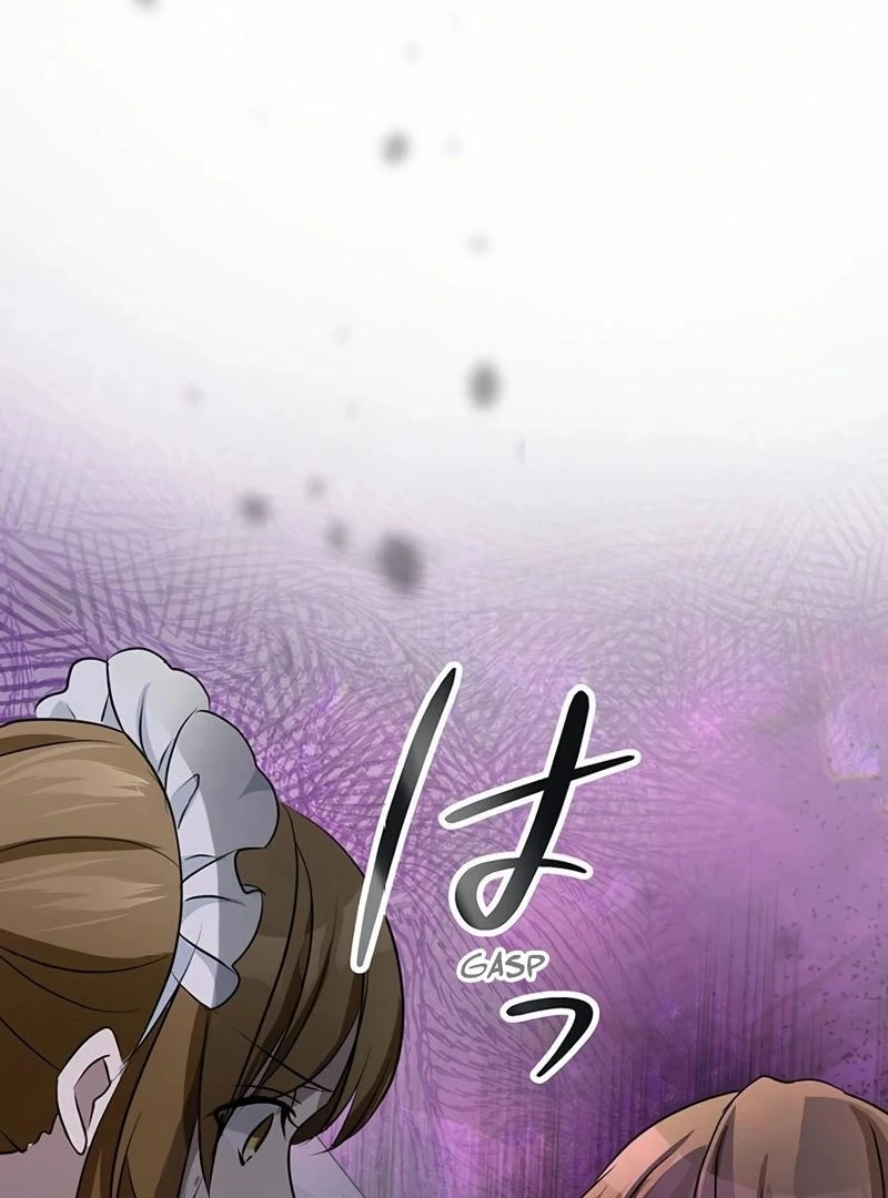 I will break ties with the harmful sister chapter 17 page 104