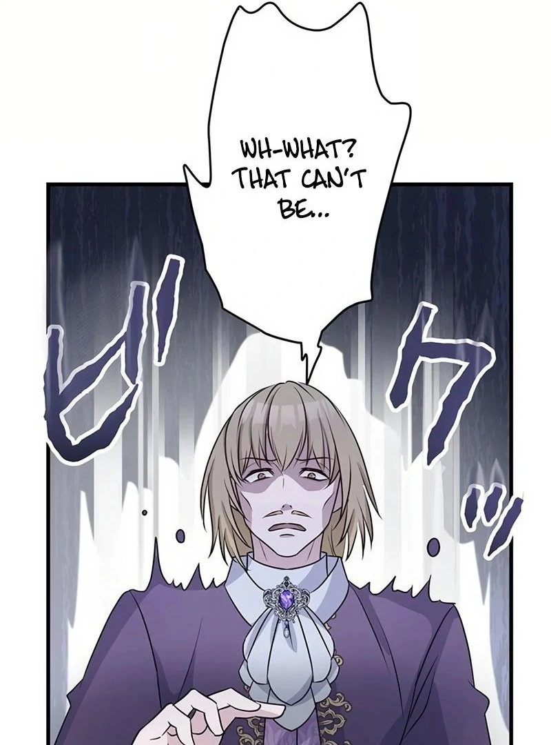 I will break ties with the harmful sister chapter 17 page 115