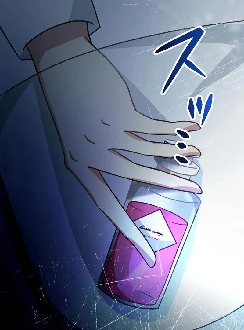 I will break ties with the harmful sister chapter 17 page 130