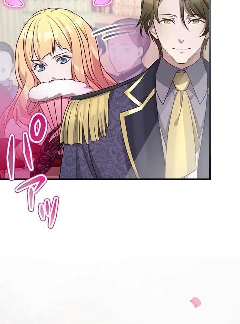 I will break ties with the harmful sister chapter 17 page 19