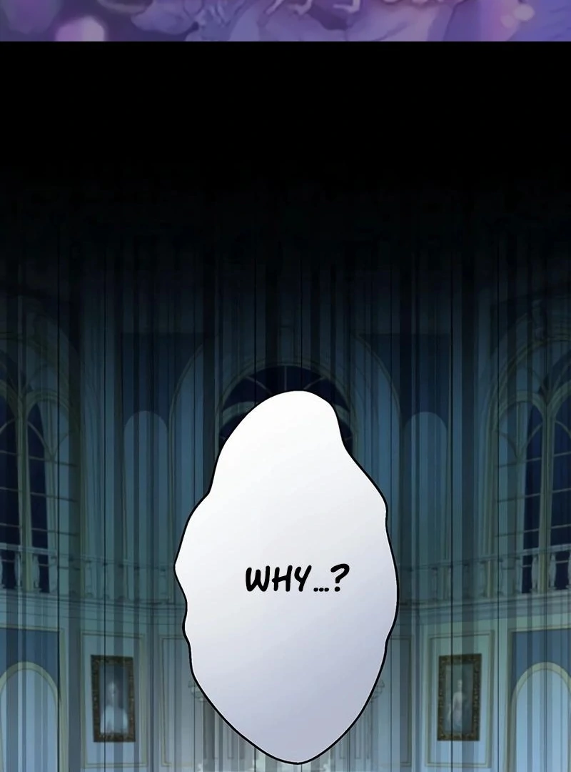 I will break ties with the harmful sister chapter 17 page 2