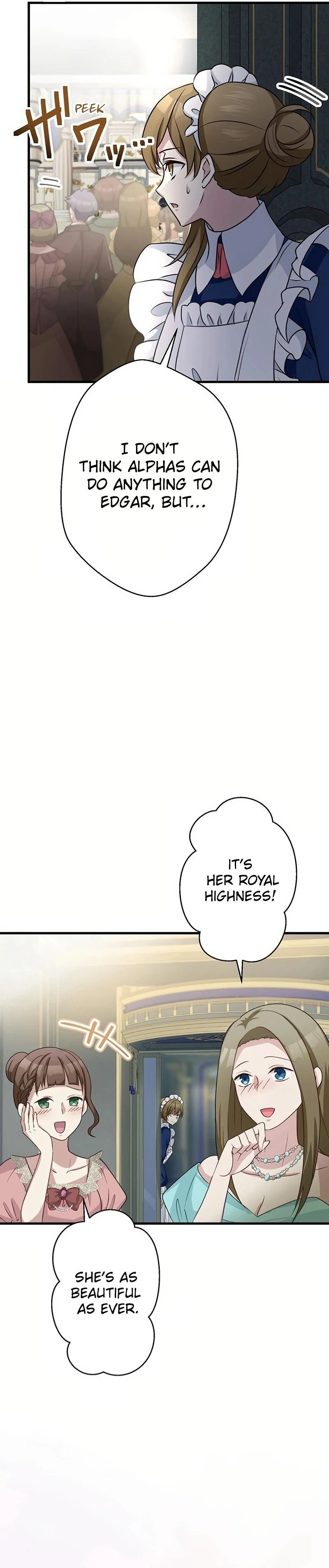 I will break ties with the harmful sister chapter 17 page 45