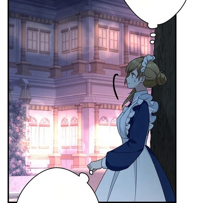 I will break ties with the harmful sister chapter 17 page 66