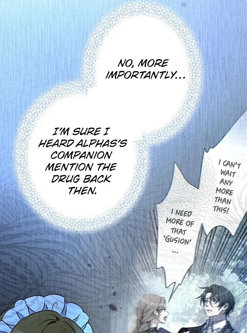 I will break ties with the harmful sister chapter 17 page 68